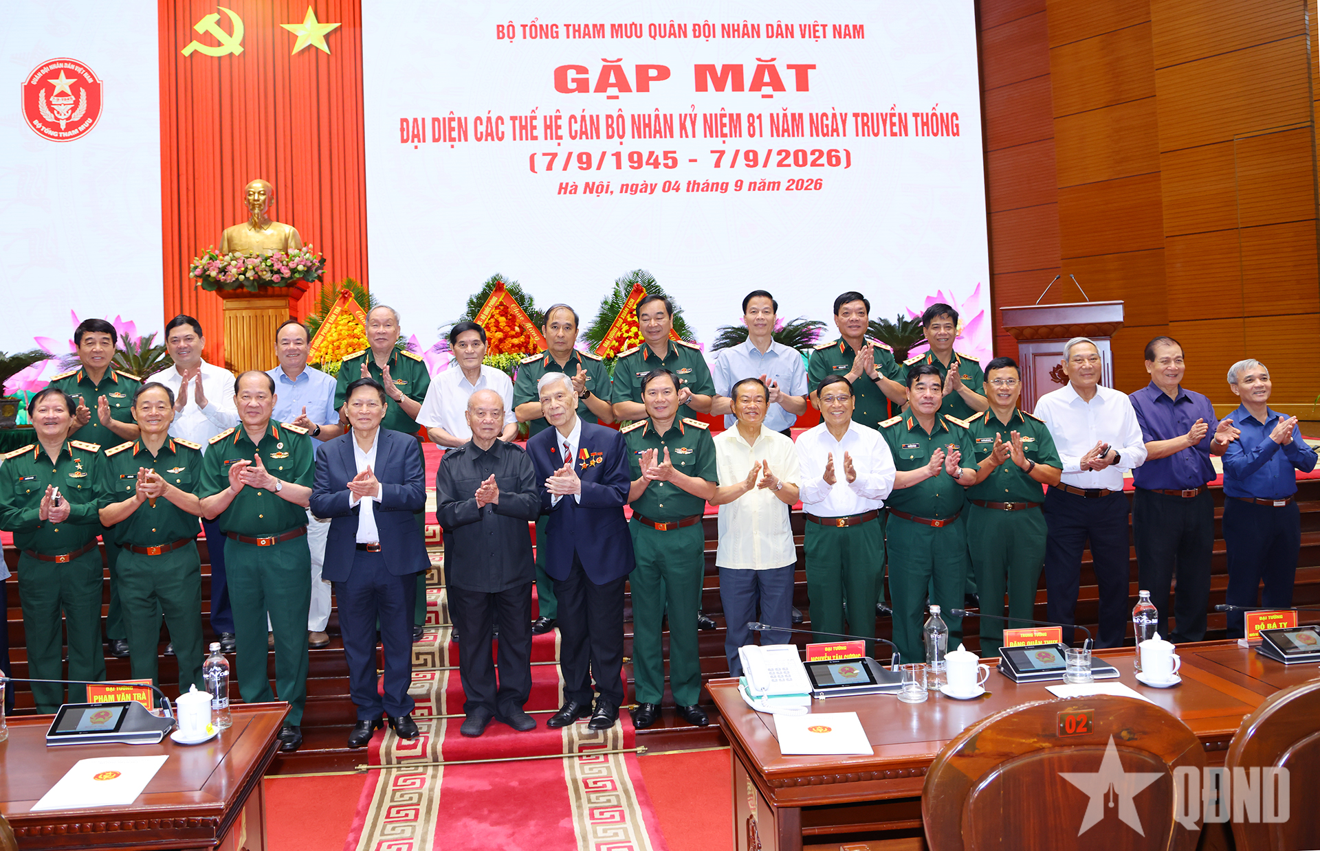 Đại tướng Nguyễn Tân Cương chủ trì Gặp mặt kỷ niệm 81 năm Ngày truyền thống Bộ Tổng Tham mưu tại phía Bắc

